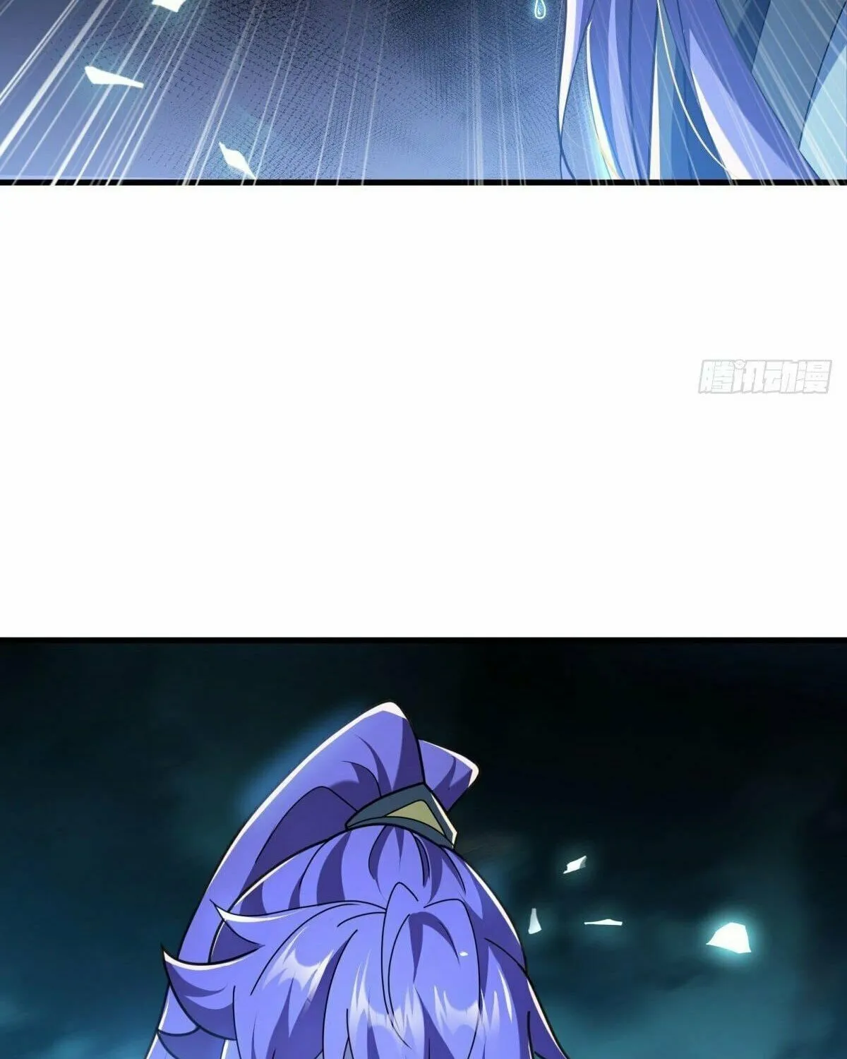 Peerless Battle Spirit (Colored) Chapter 458 page 72 - 