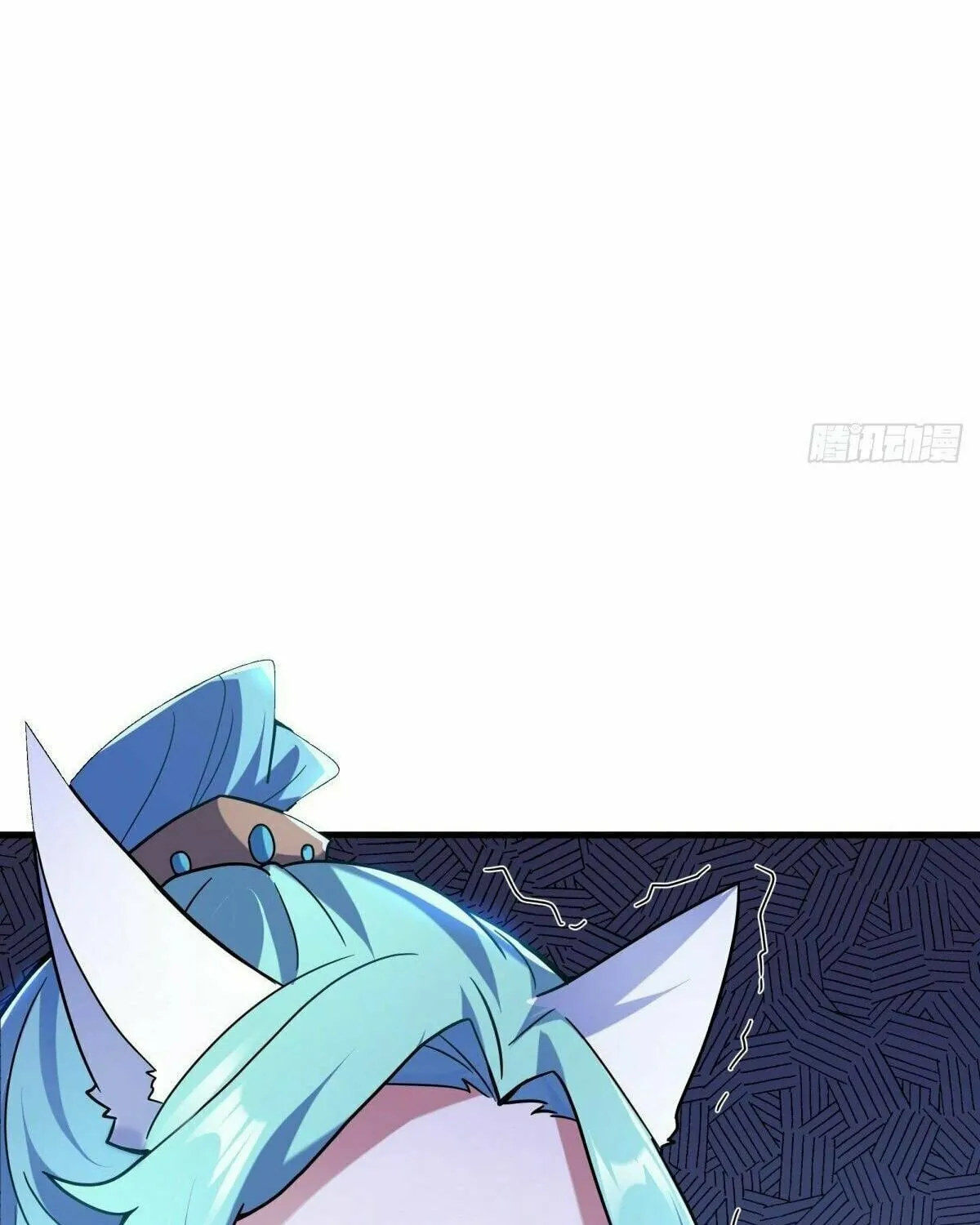 Peerless Battle Spirit (Colored) Chapter 459 page 11 - 
