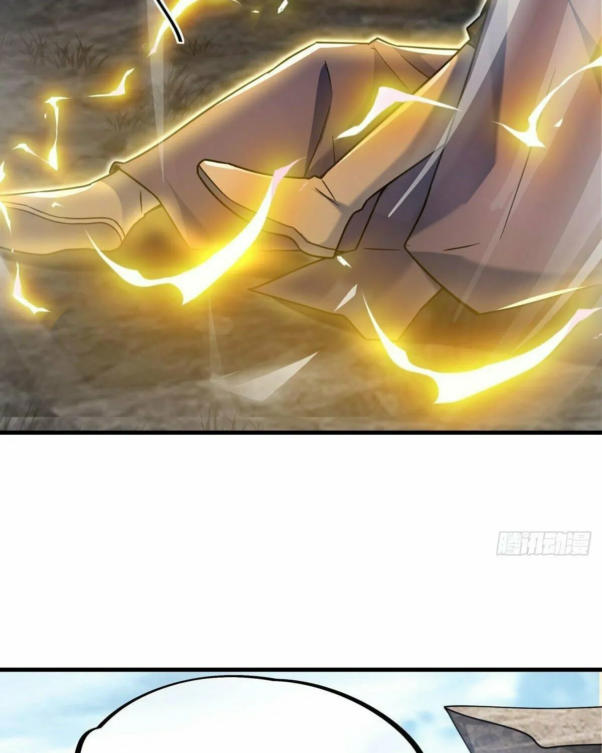 Peerless Battle Spirit (Colored) Chapter 459 page 21 - 