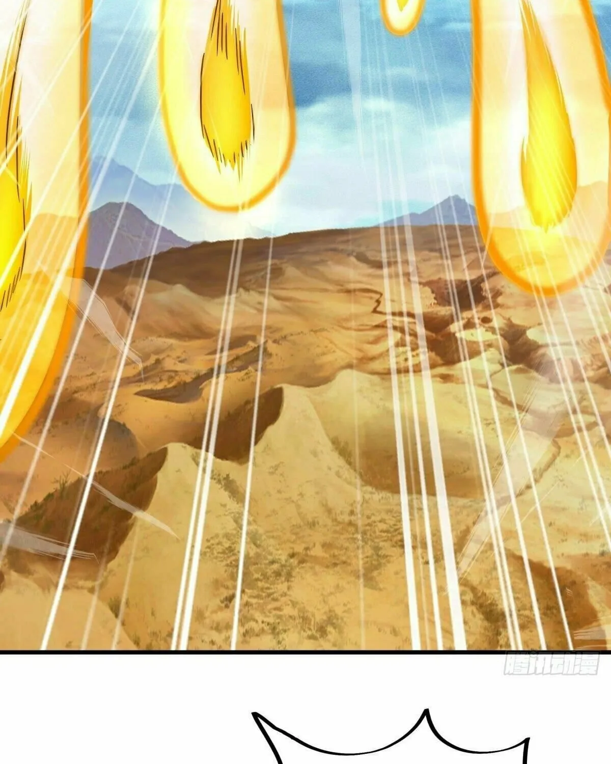 Peerless Battle Spirit (Colored) Chapter 459 page 28 - 