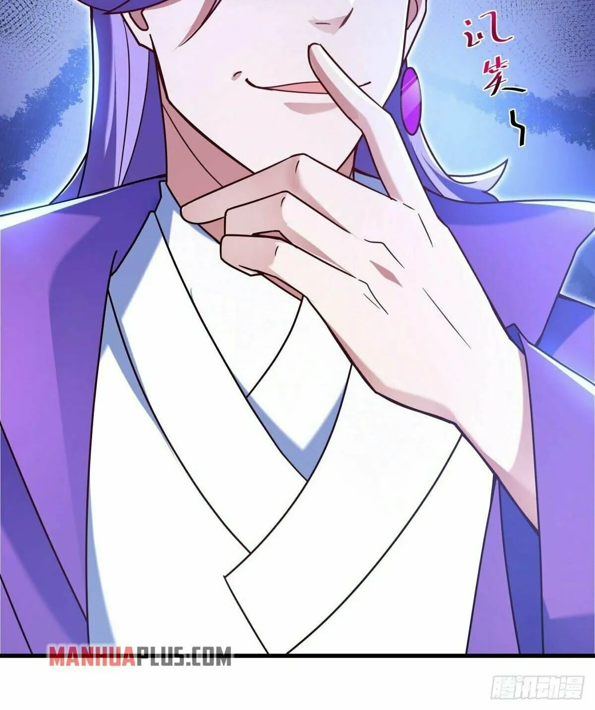 Peerless Battle Spirit (Colored) Chapter 459 page 38 - 