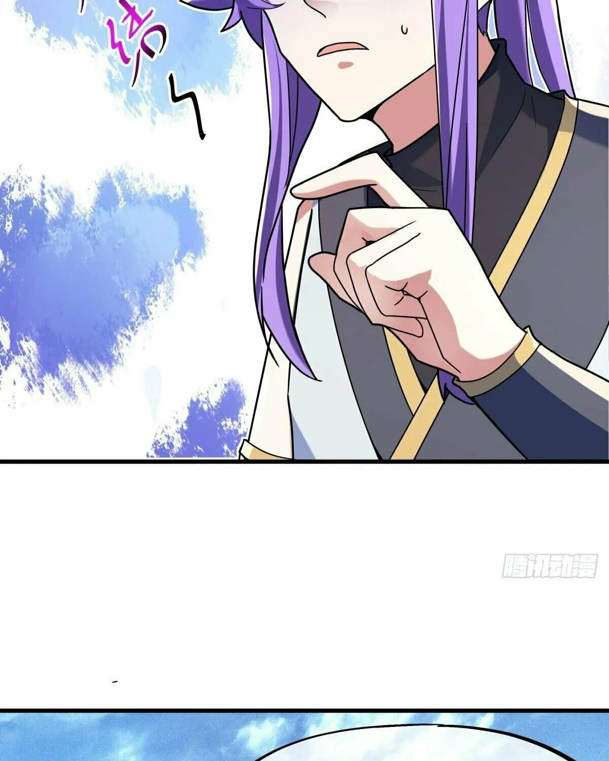 Peerless Battle Spirit (Colored) Chapter 459 page 5 - 