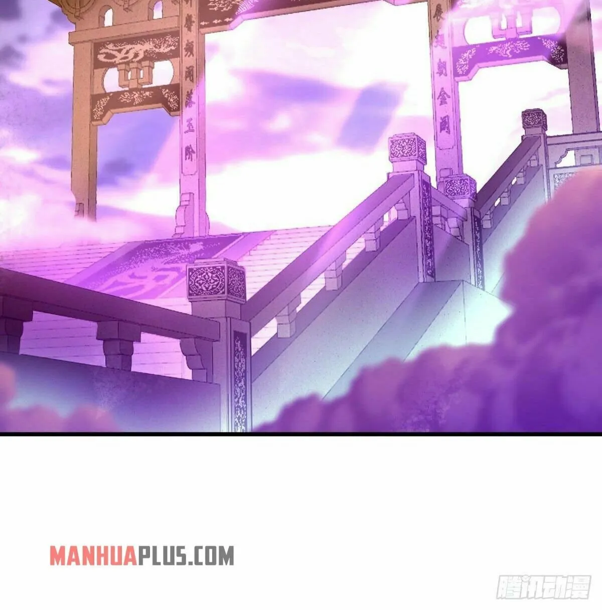 Peerless Battle Spirit (Colored) Chapter 459 page 86 - 