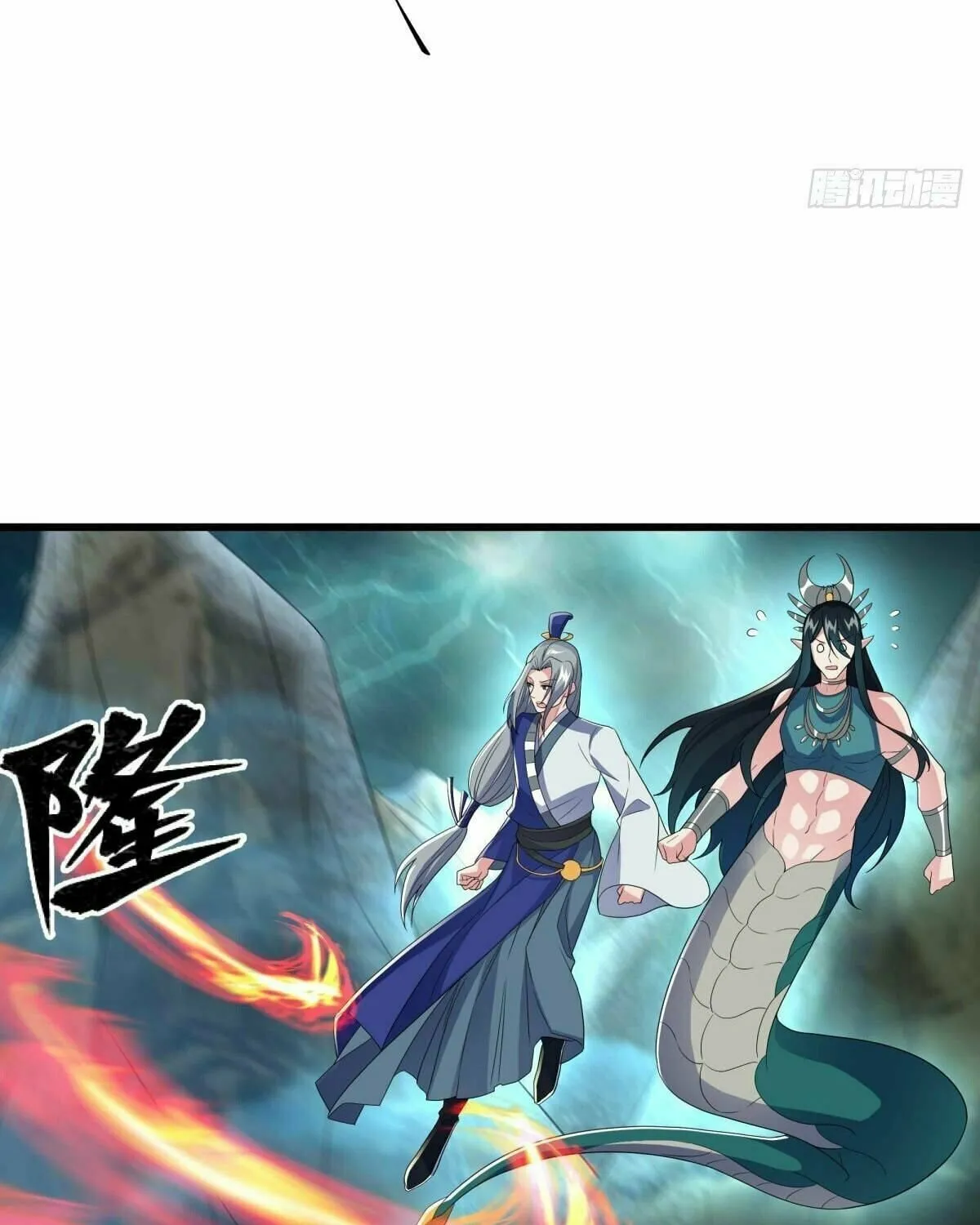 Peerless Battle Spirit (Colored) Chapter 460 page 89 - 