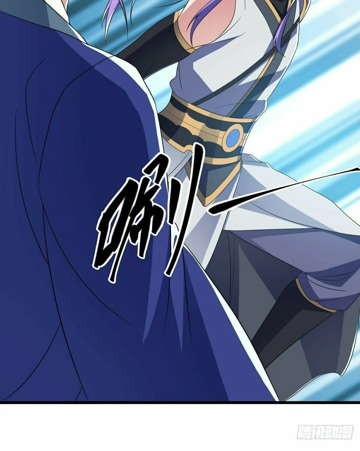 Peerless Battle Spirit (Colored) Chapter 460 page 92 - 