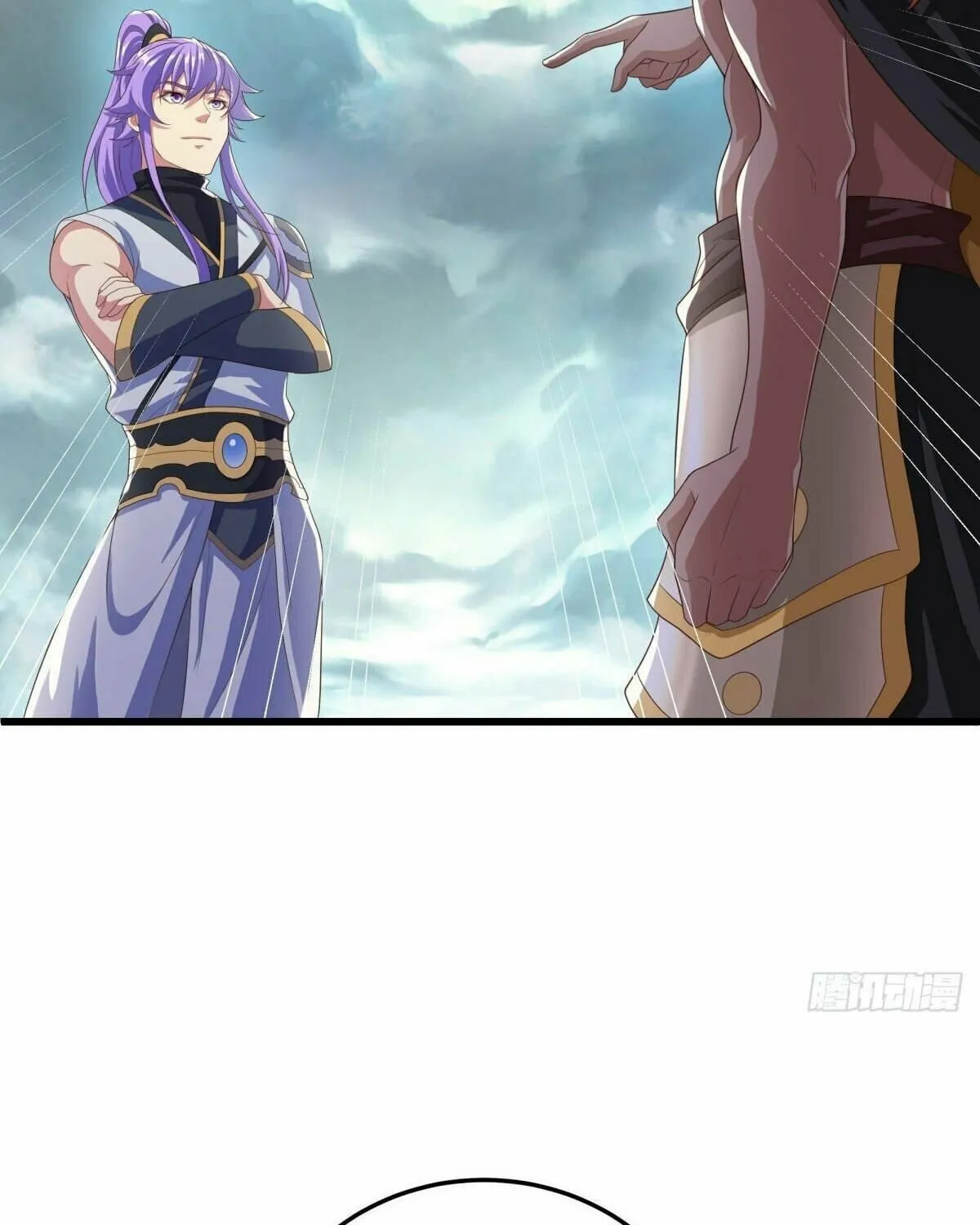 Peerless Battle Spirit (Colored) Chapter 461 page 29 - 
