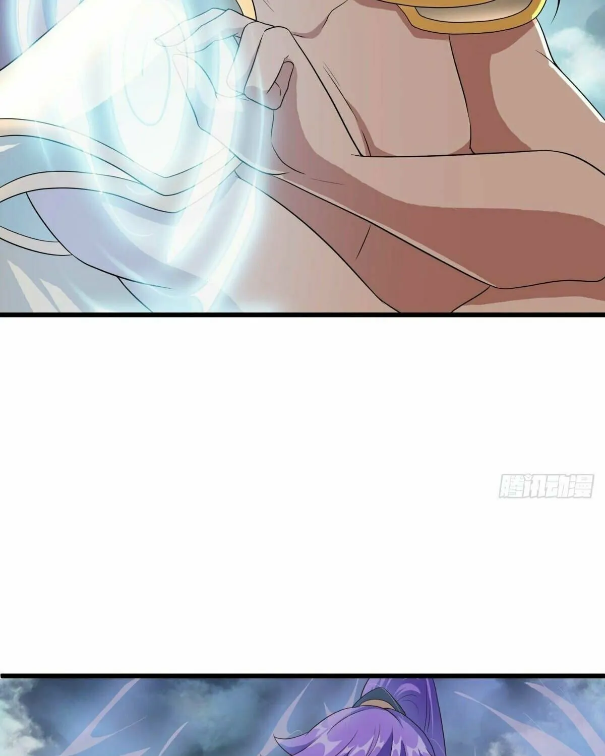 Peerless Battle Spirit (Colored) Chapter 461 page 47 - 