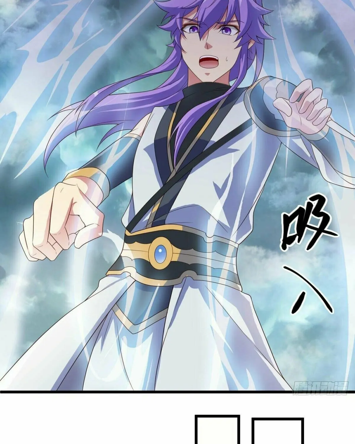 Peerless Battle Spirit (Colored) Chapter 461 page 48 - 