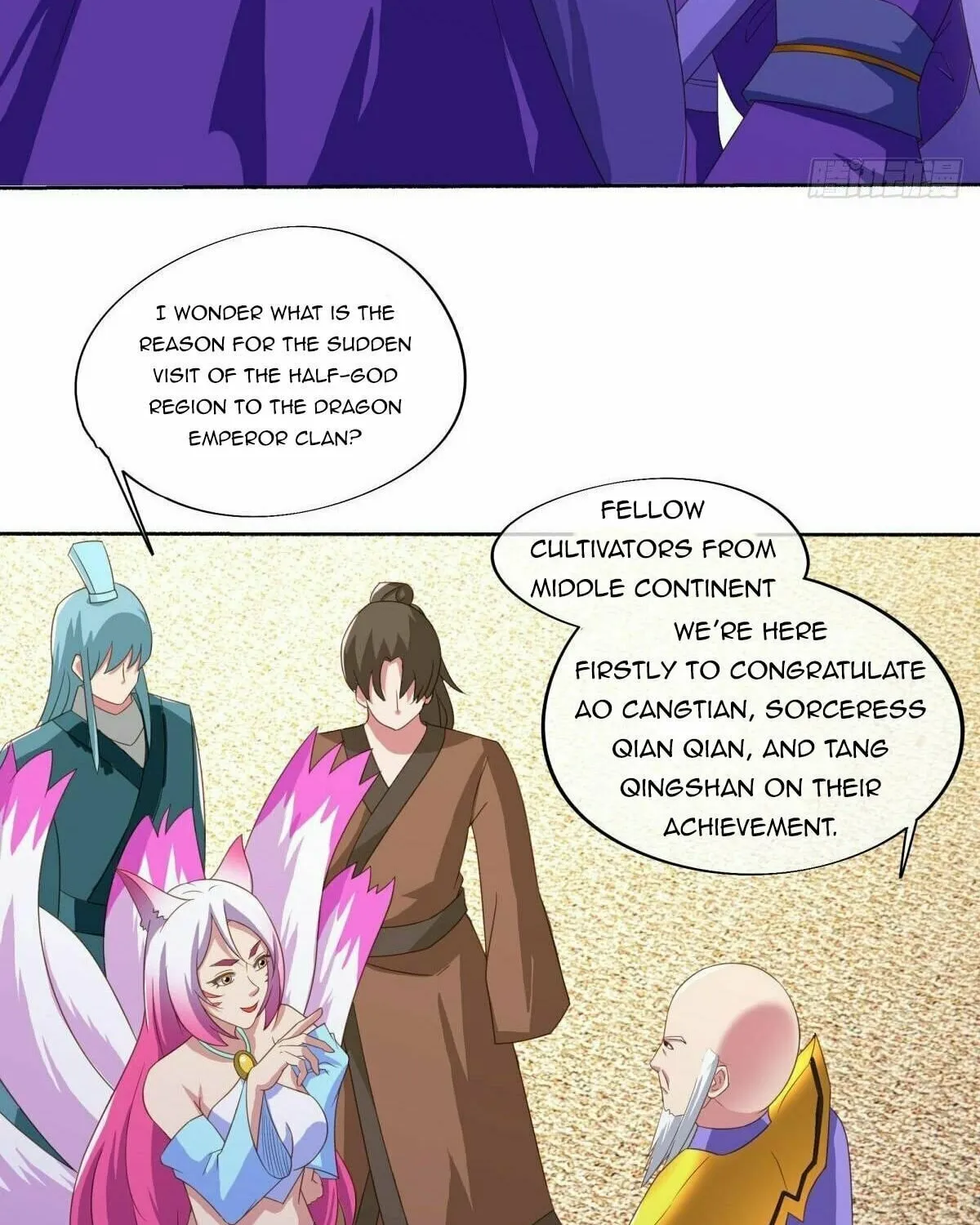 Peerless Battle Spirit (Colored) Chapter 462 page 26 - 