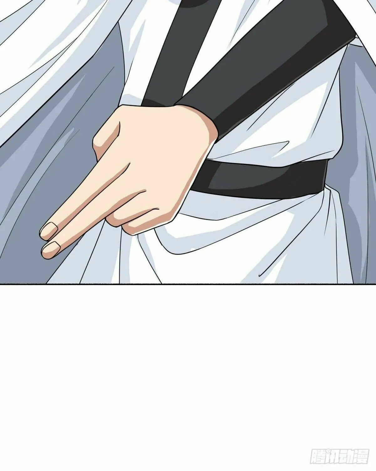 Peerless Battle Spirit (Colored) Chapter 462 page 79 - 