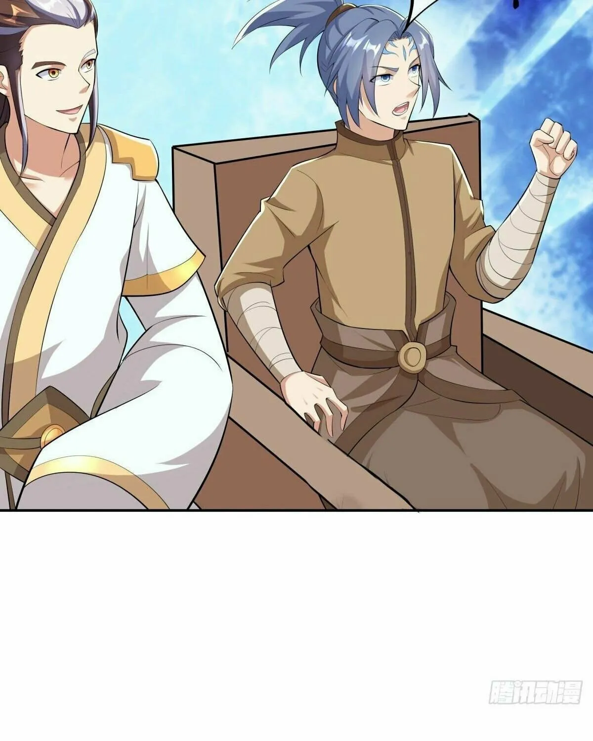Peerless Battle Spirit (Colored) Chapter 462 page 82 - 
