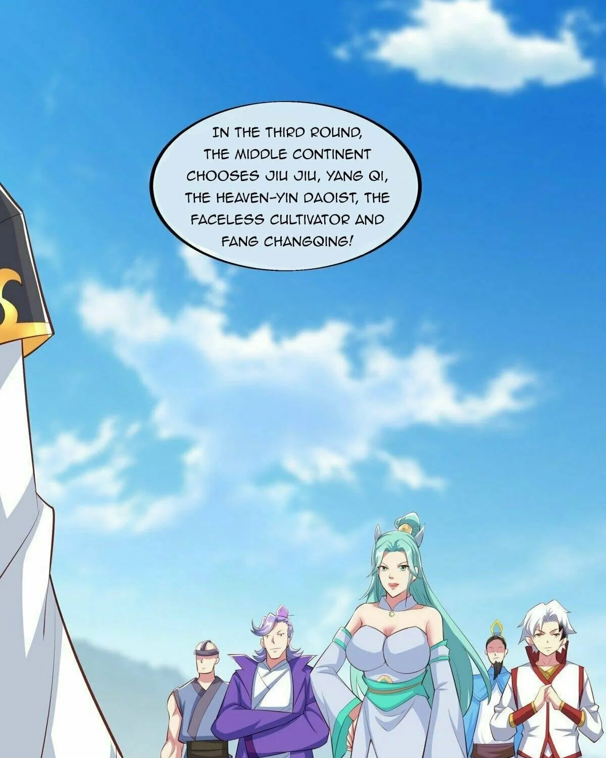 Peerless Battle Spirit (Colored) Chapter 463 page 11 - 