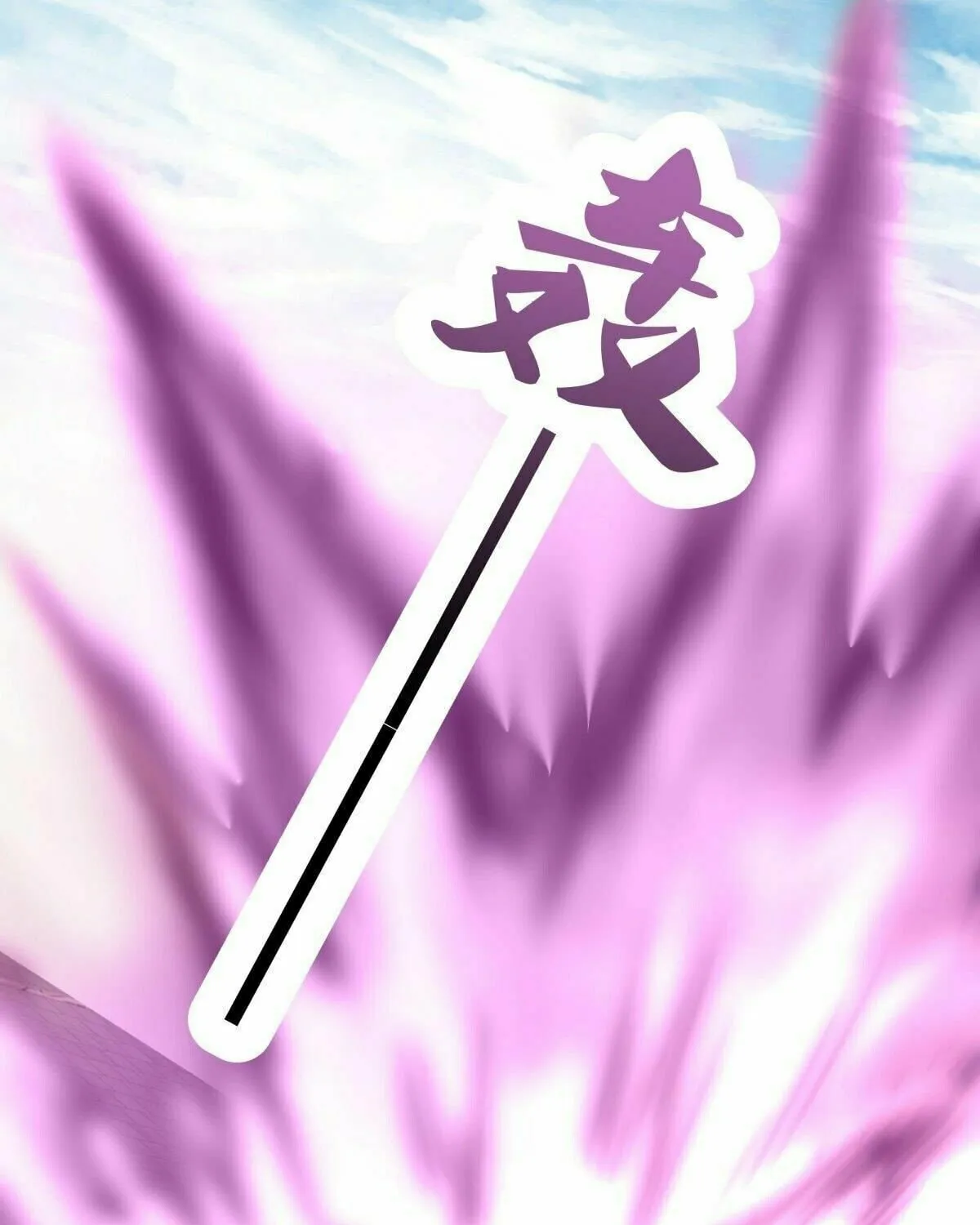 Peerless Battle Spirit (Colored) Chapter 463 page 30 - 