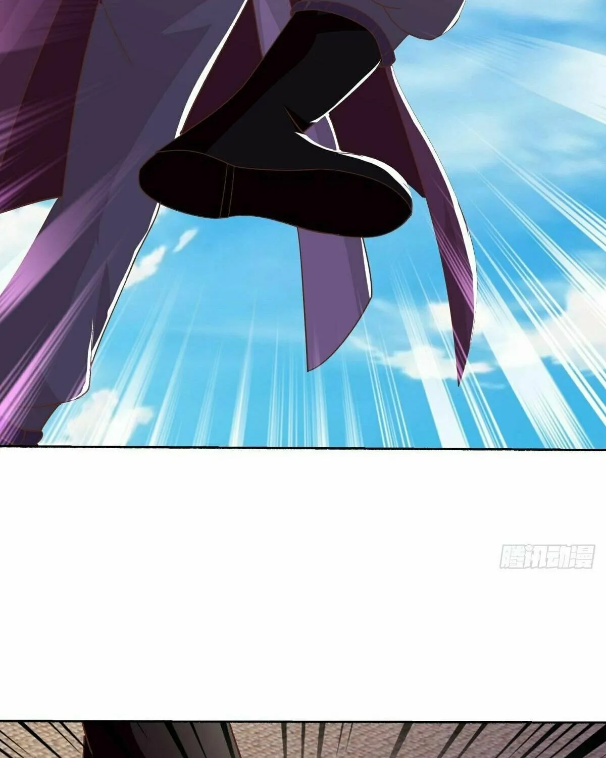Peerless Battle Spirit (Colored) Chapter 463 page 71 - 