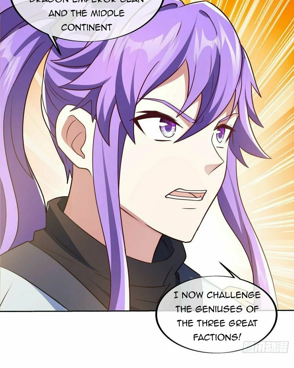 Peerless Battle Spirit (Colored) Chapter 464 page 23 - 