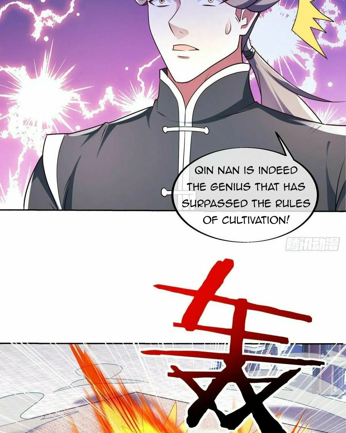Peerless Battle Spirit (Colored) Chapter 464 page 37 - 