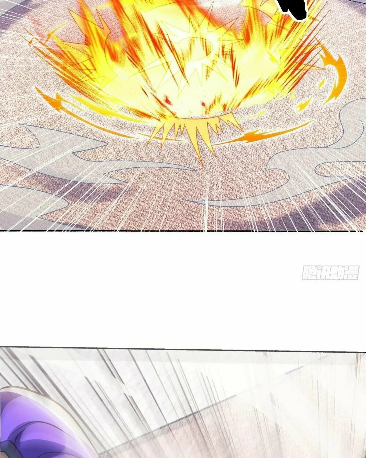 Peerless Battle Spirit (Colored) Chapter 464 page 38 - 