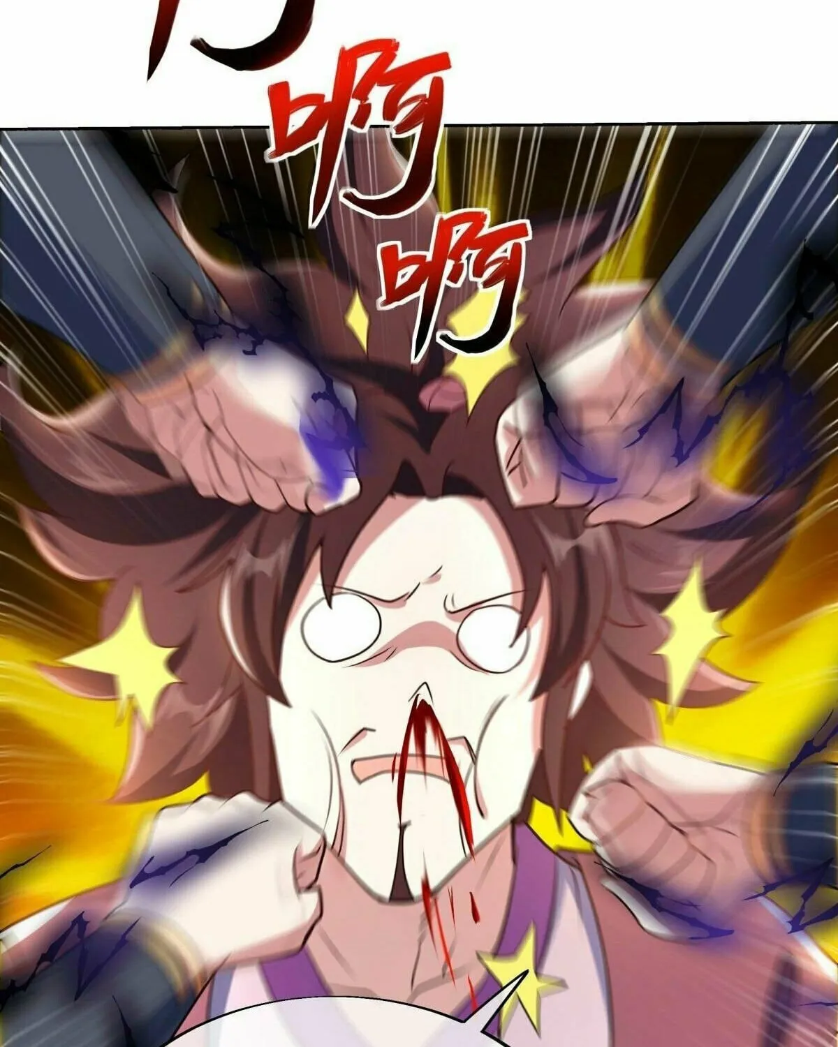Peerless Battle Spirit (Colored) Chapter 464 page 43 - 