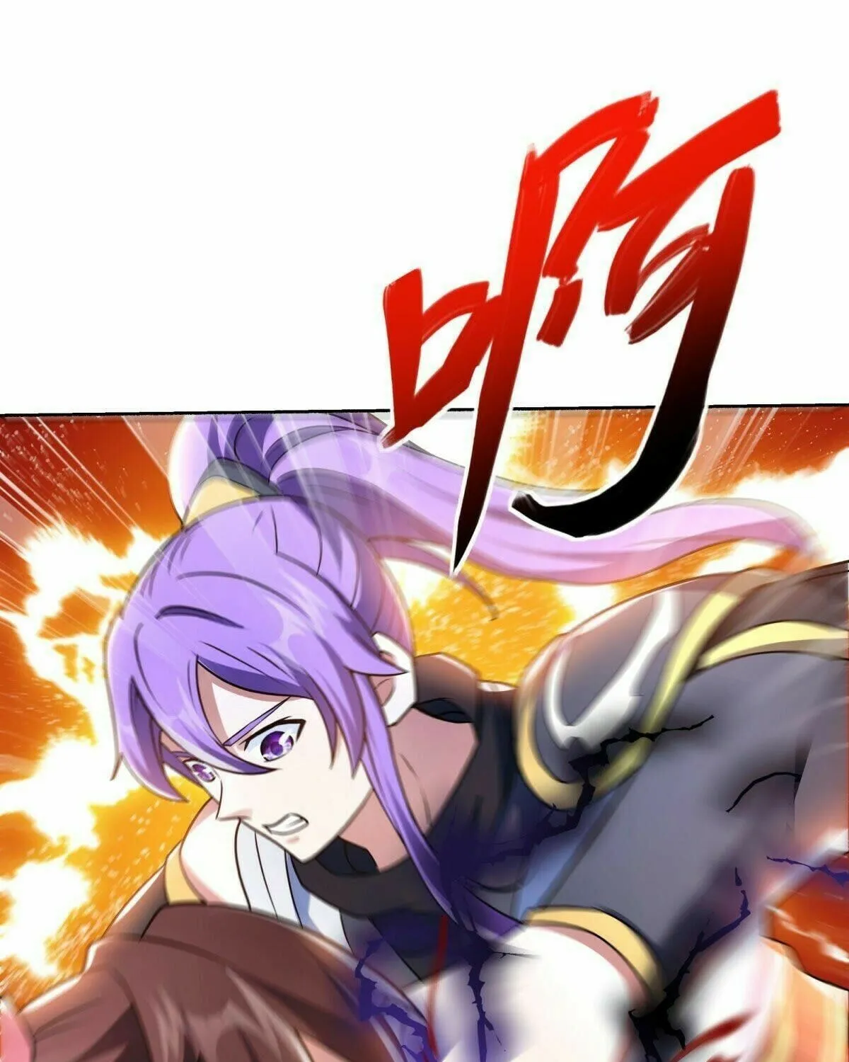 Peerless Battle Spirit (Colored) Chapter 464 page 45 - 