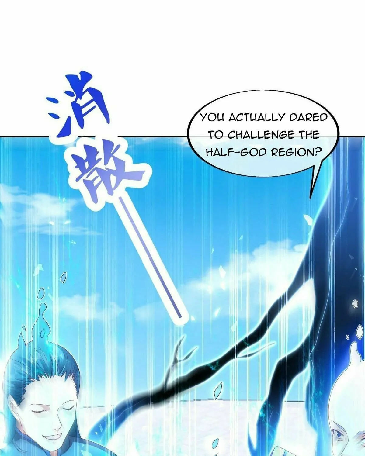 Peerless Battle Spirit (Colored) Chapter 464 page 72 - 