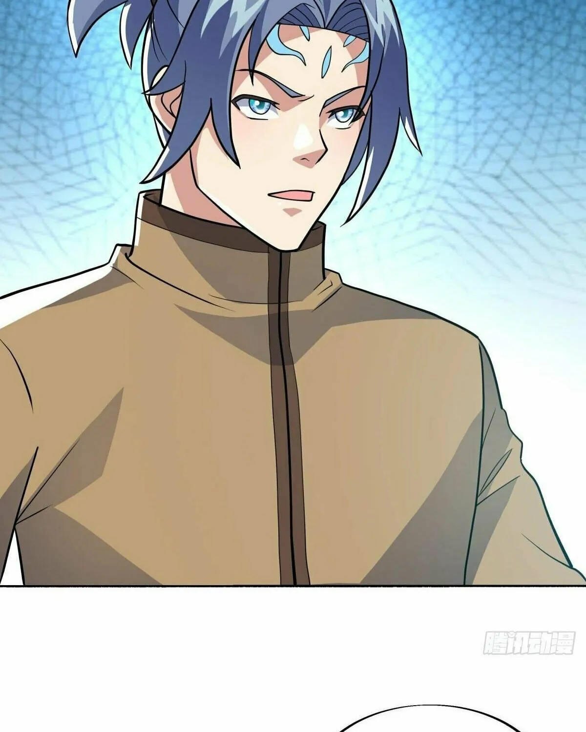 Peerless Battle Spirit (Colored) Chapter 465 page 29 - 