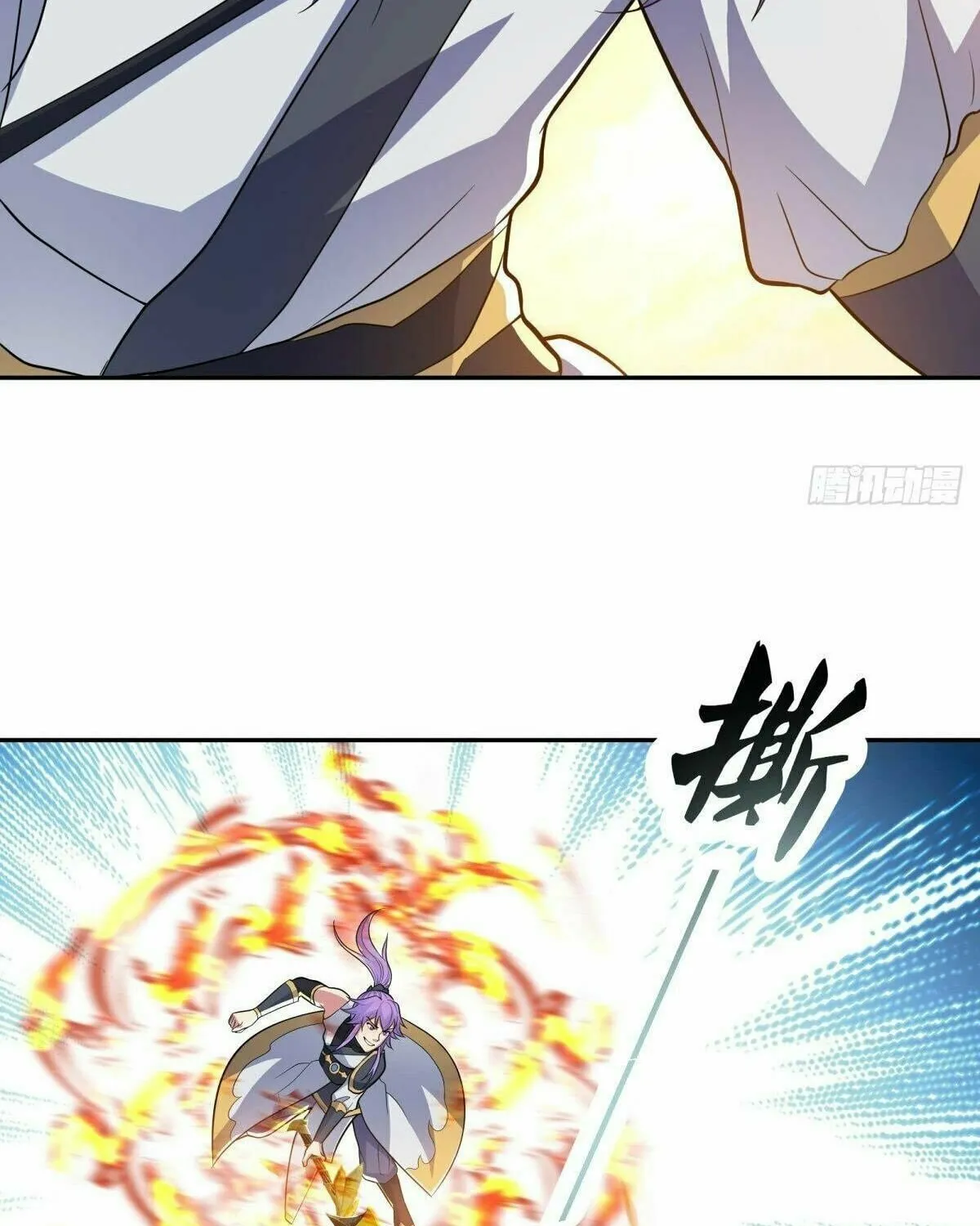 Peerless Battle Spirit (Colored) Chapter 465 page 40 - 