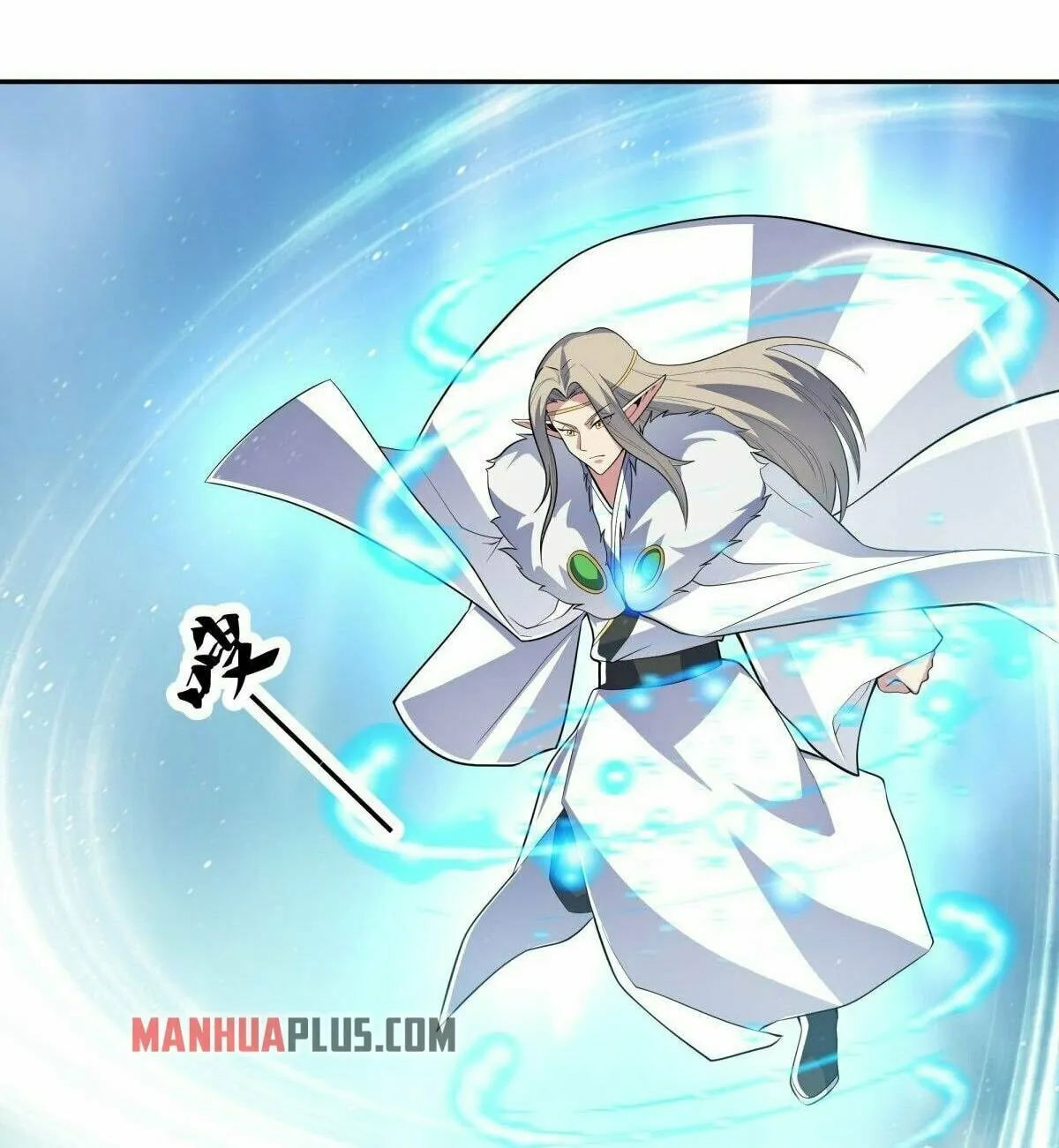 Peerless Battle Spirit (Colored) Chapter 465 page 57 - 