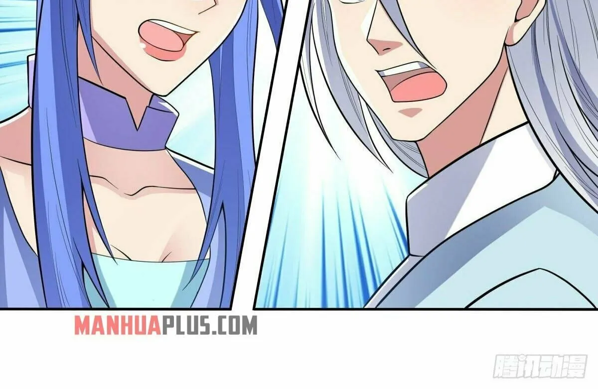 Peerless Battle Spirit (Colored) Chapter 465 page 77 - 