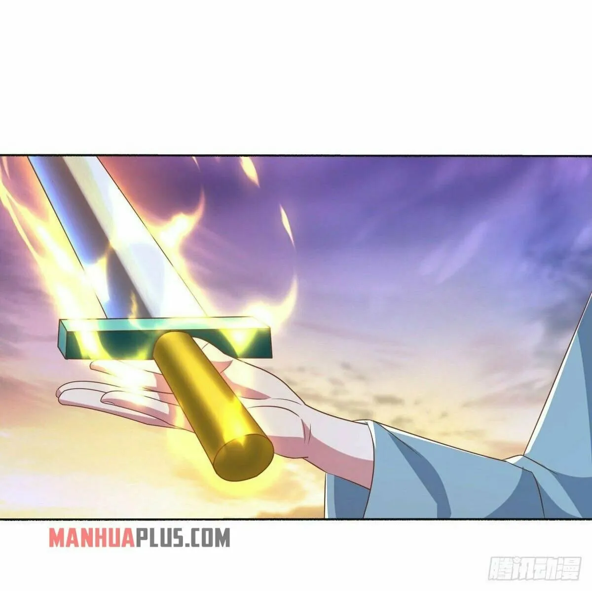 Peerless Battle Spirit (Colored) Chapter 466 page 17 - 