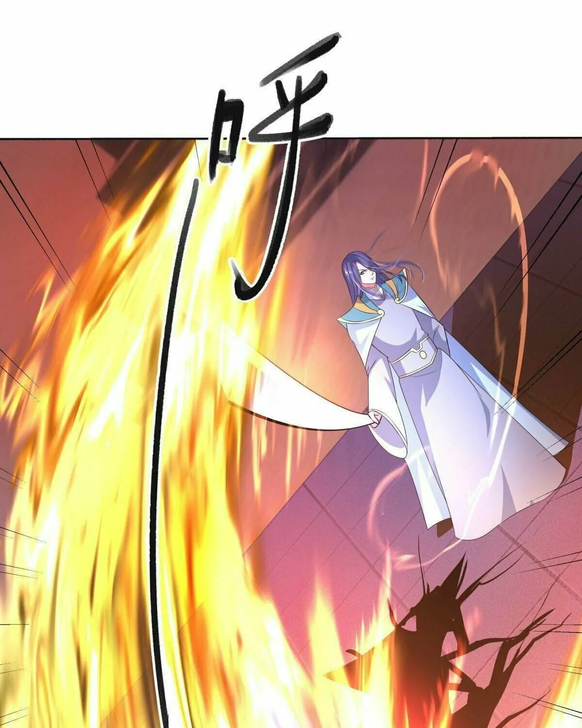 Peerless Battle Spirit (Colored) Chapter 466 page 18 - 
