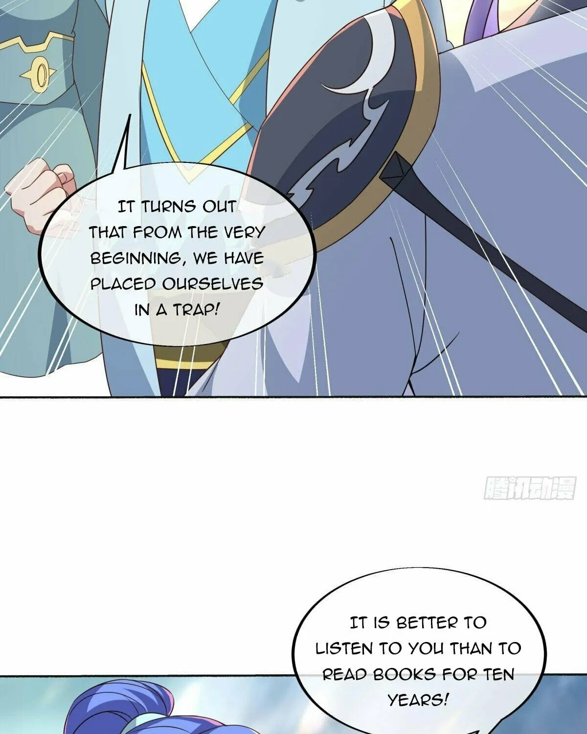 Peerless Battle Spirit (Colored) Chapter 466 page 4 - 