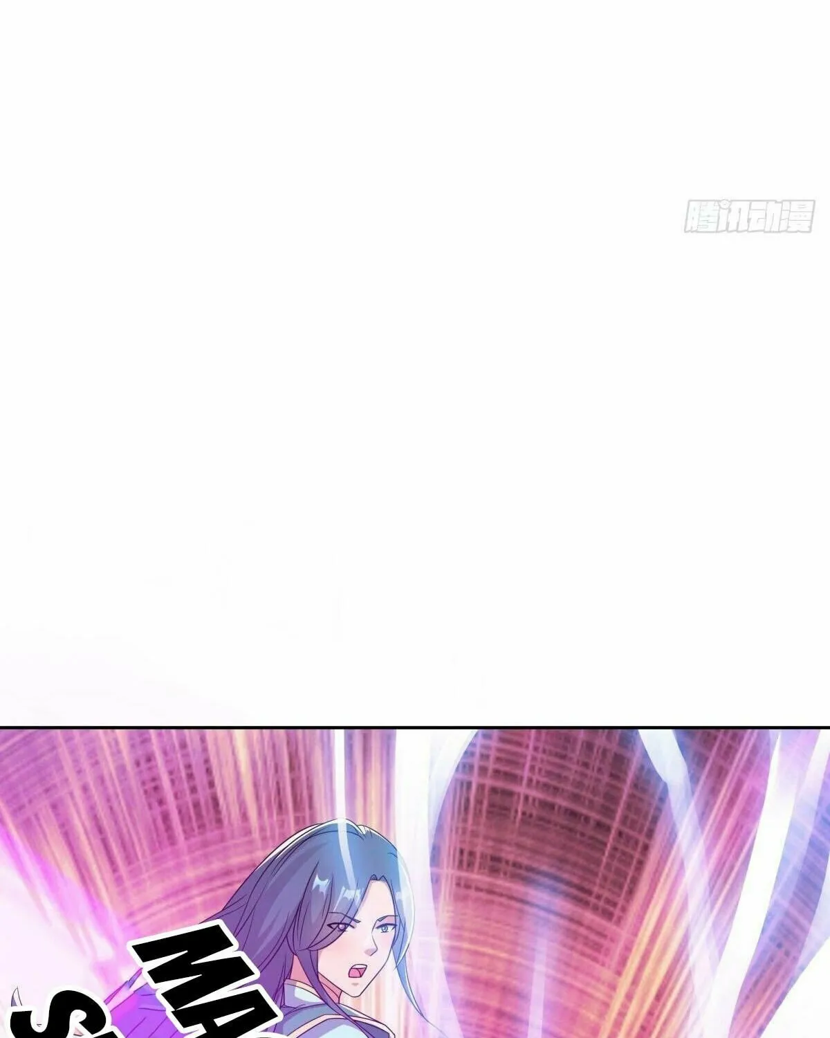 Peerless Battle Spirit (Colored) Chapter 466 page 78 - 