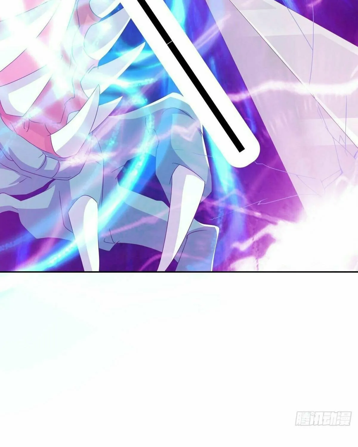 Peerless Battle Spirit (Colored) Chapter 466 page 83 - 