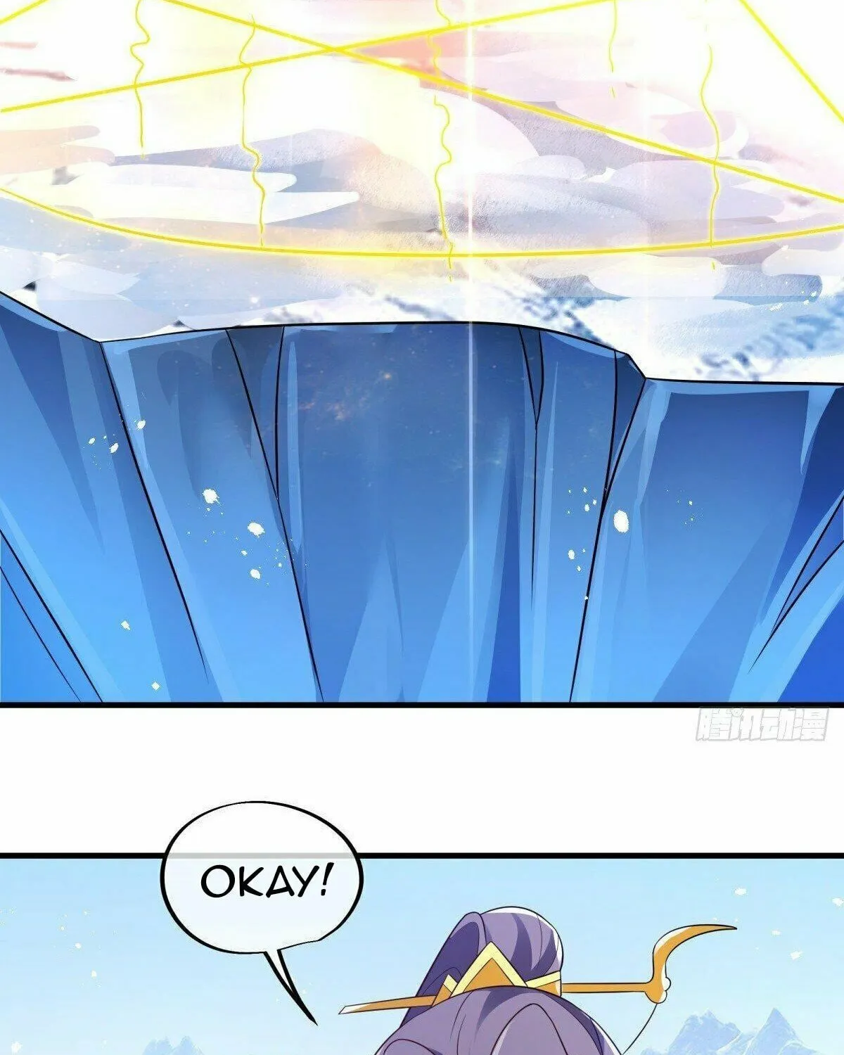 Peerless Battle Spirit (Colored) Chapter 467 page 27 - 