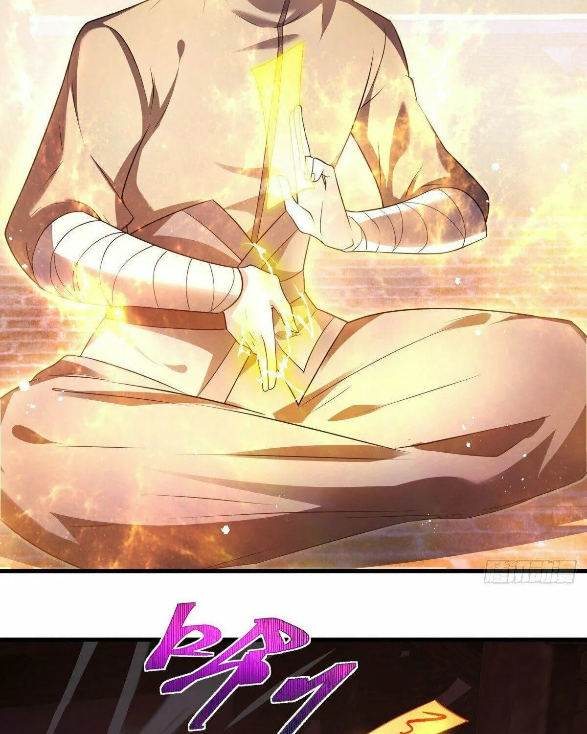 Peerless Battle Spirit (Colored) Chapter 467 page 69 - 