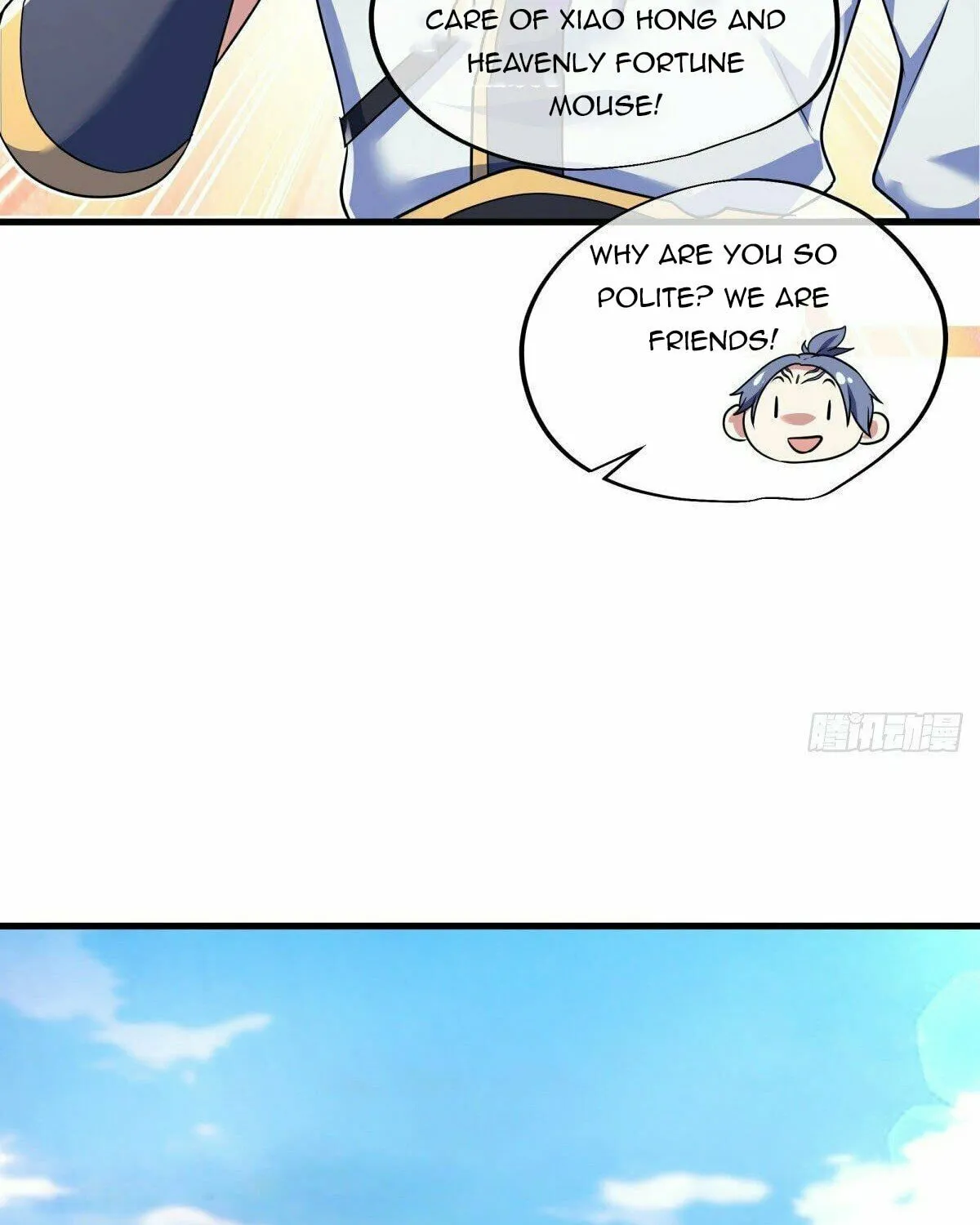 Peerless Battle Spirit (Colored) Chapter 467 page 78 - 