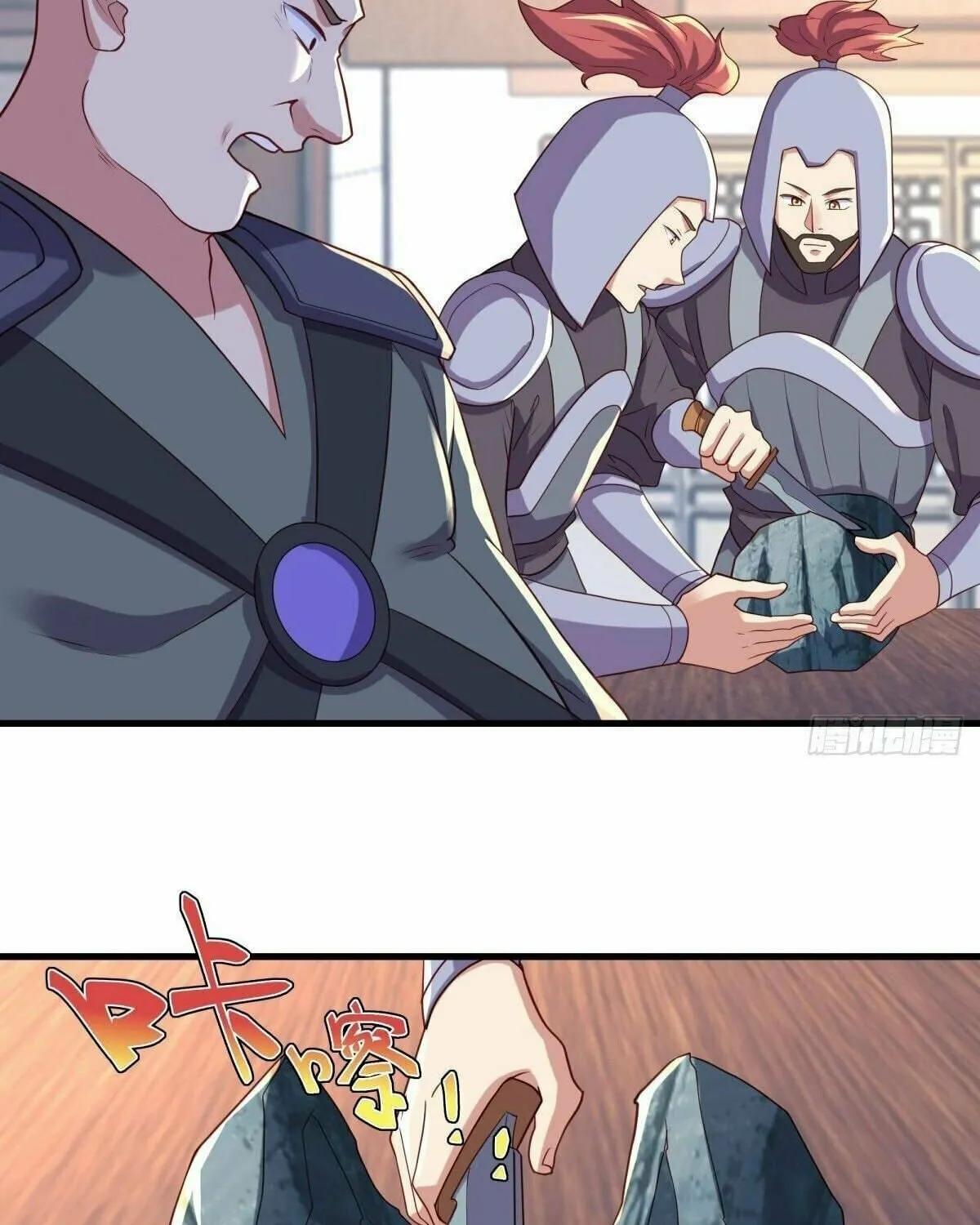 Peerless Battle Spirit (Colored) Chapter 468 page 102 - 