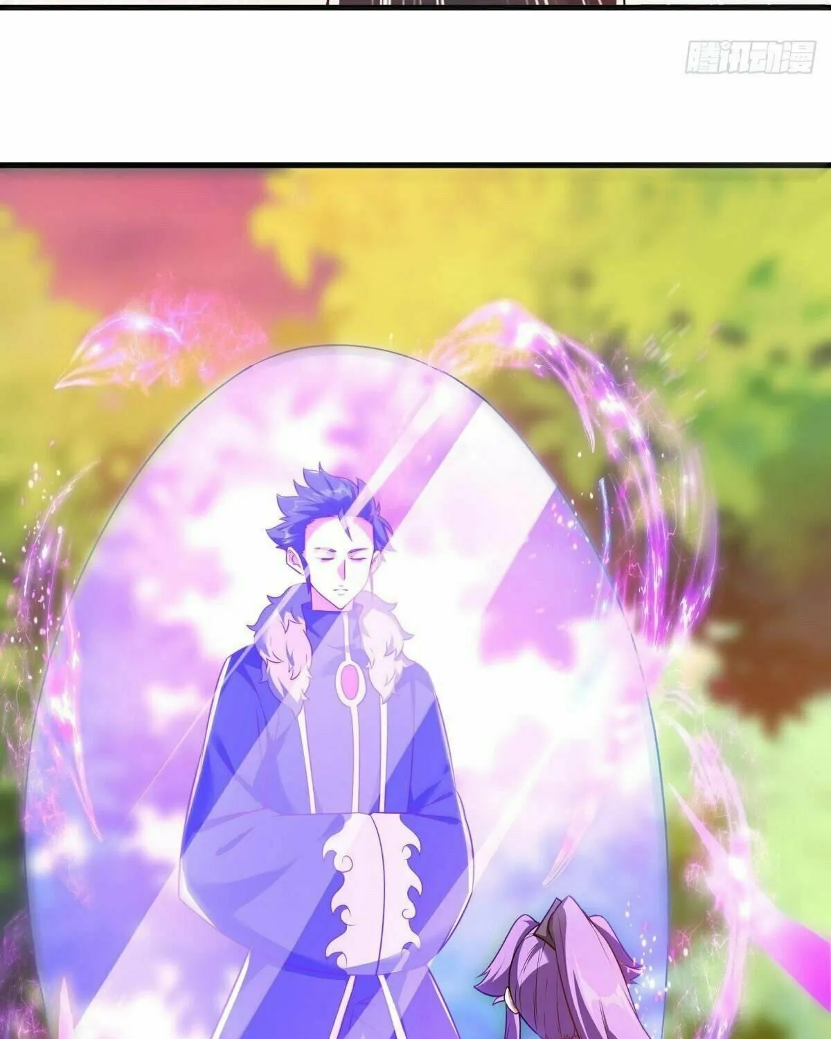 Peerless Battle Spirit (Colored) Chapter 468 page 5 - 