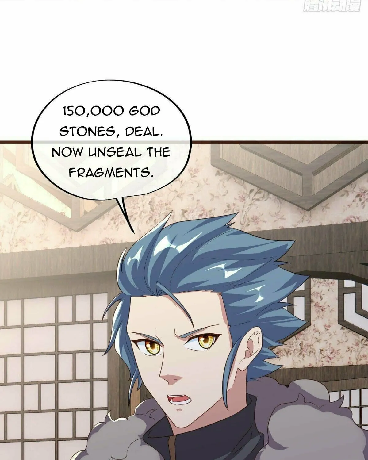 Peerless Battle Spirit (Colored) Chapter 469 page 82 - 