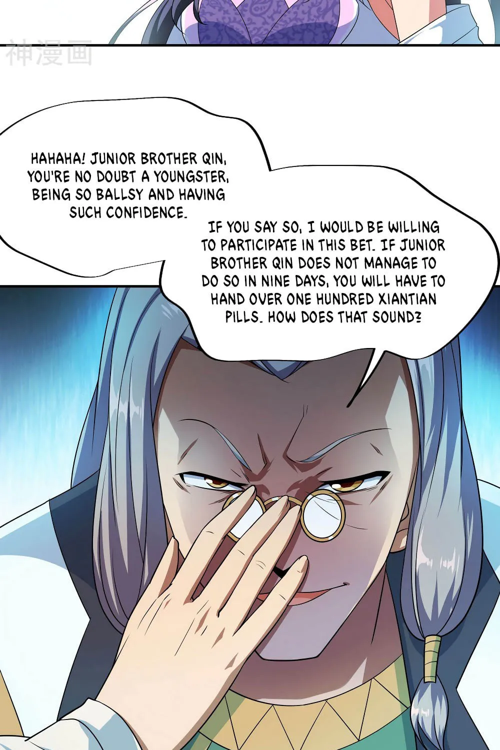 Peerless Battle Spirit (Colored) Chapter 47 page 6 - 