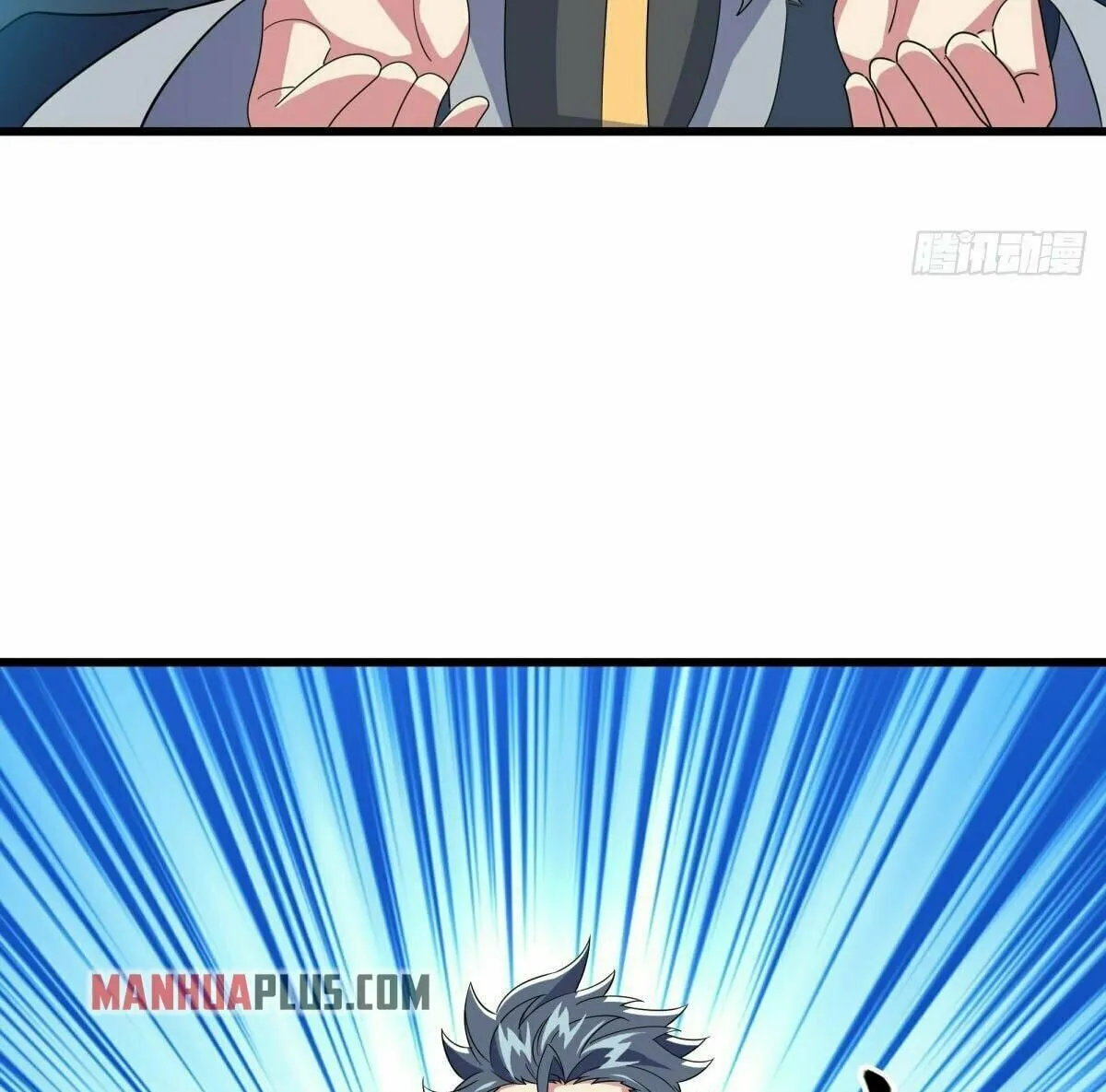 Peerless Battle Spirit (Colored) Chapter 470 page 25 - 