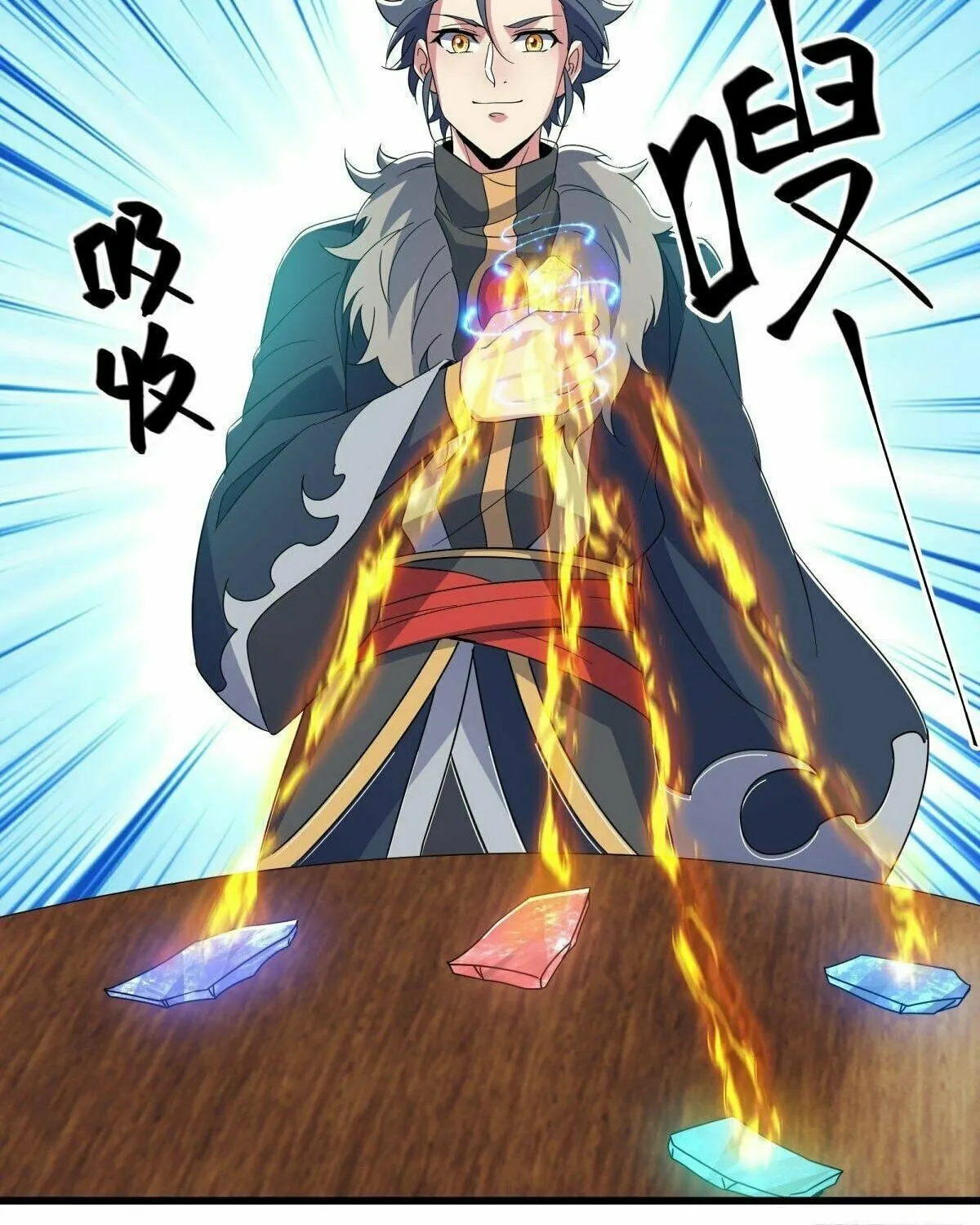 Peerless Battle Spirit (Colored) Chapter 470 page 26 - 