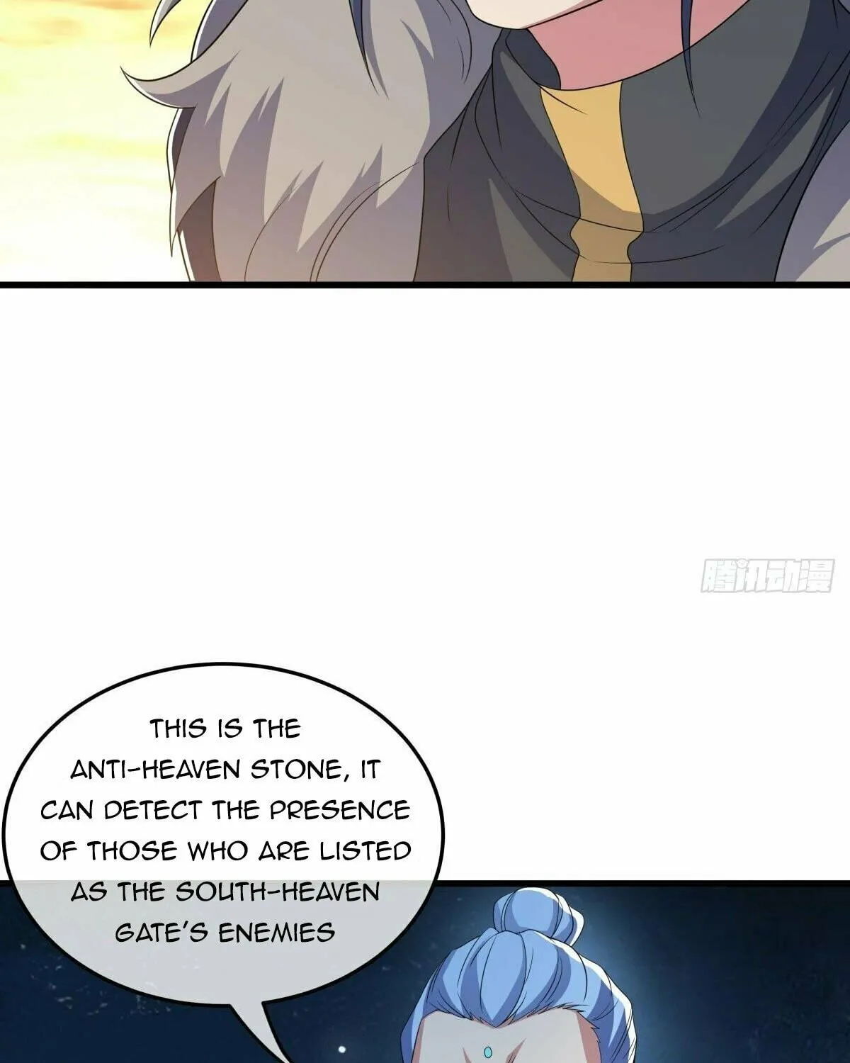 Peerless Battle Spirit (Colored) Chapter 470 page 57 - 