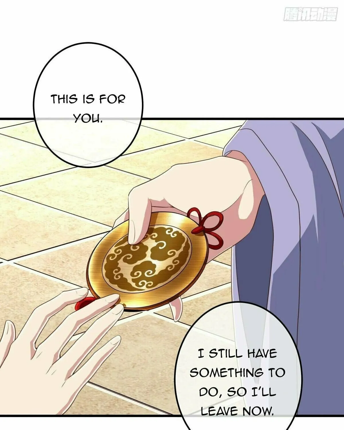 Peerless Battle Spirit (Colored) Chapter 470 page 74 - 