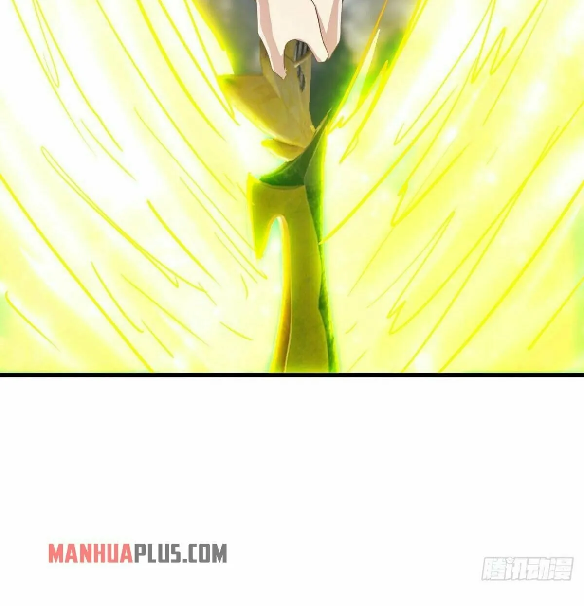 Peerless Battle Spirit (Colored) Chapter 471 page 39 - 