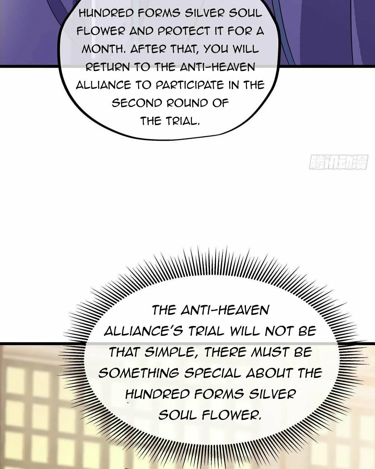 Peerless Battle Spirit (Colored) Chapter 471 page 78 - 
