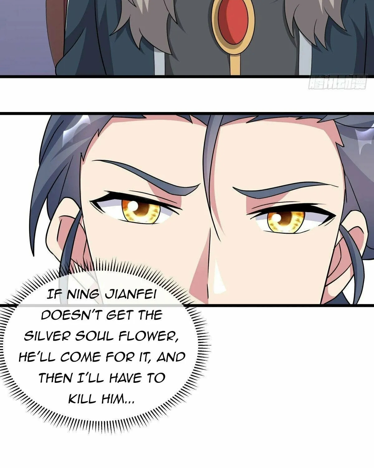 Peerless Battle Spirit (Colored) Chapter 472 page 24 - 