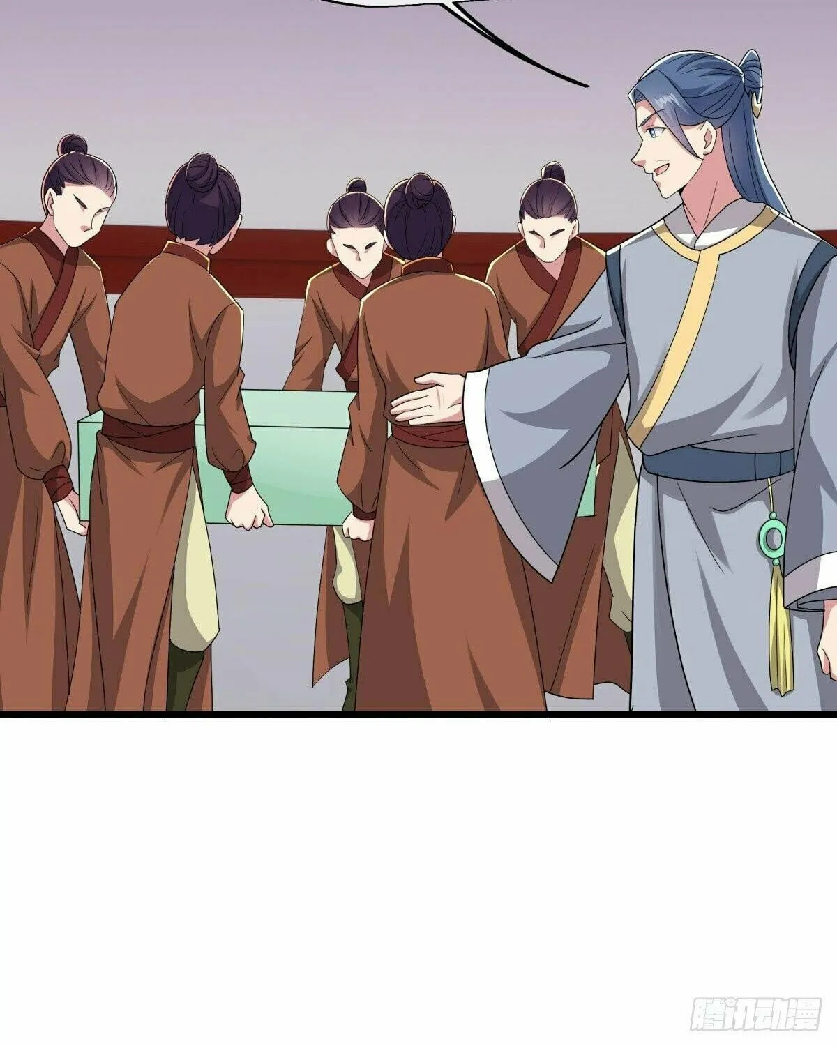 Peerless Battle Spirit (Colored) Chapter 472 page 6 - 