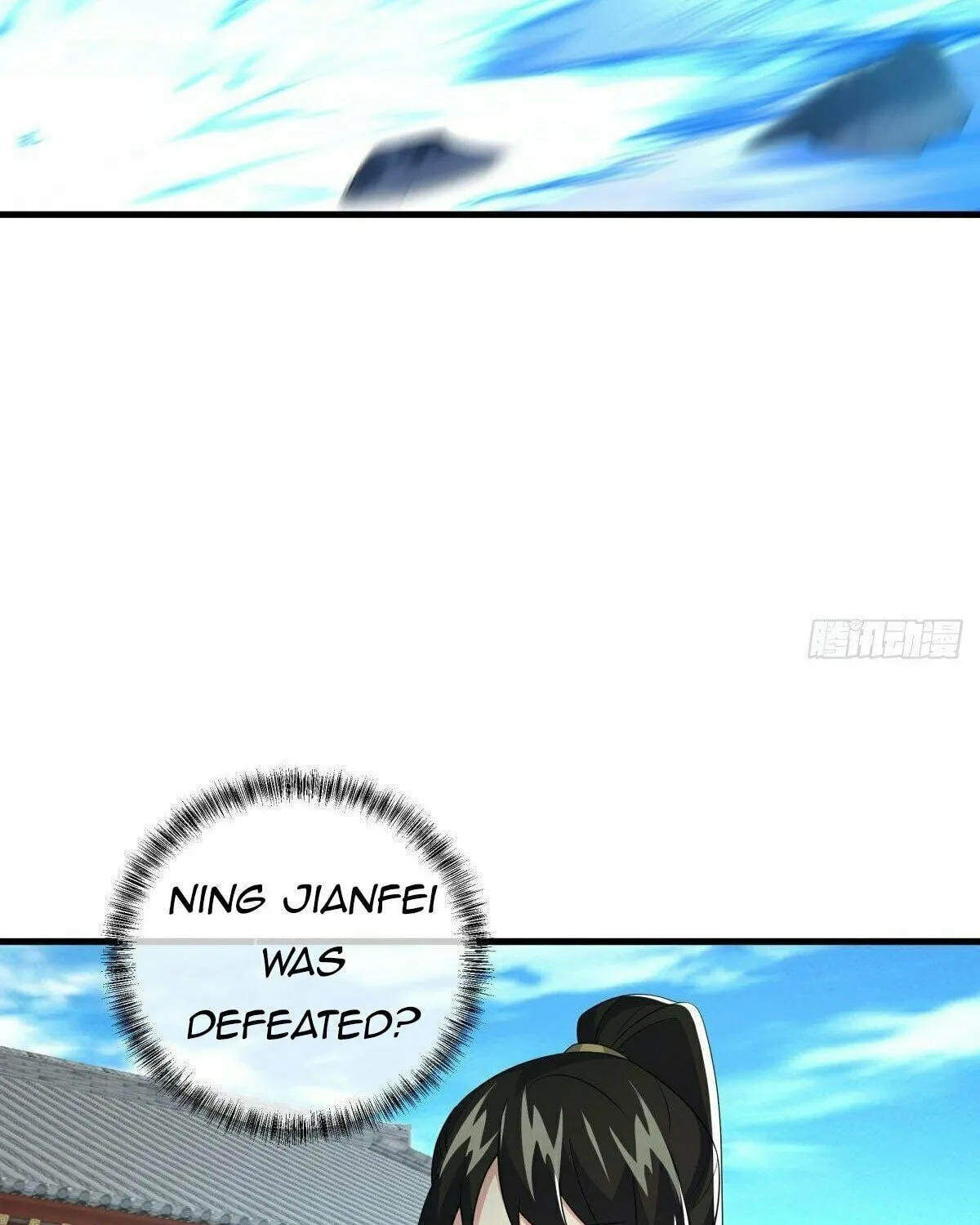 Peerless Battle Spirit (Colored) Chapter 472 page 74 - 