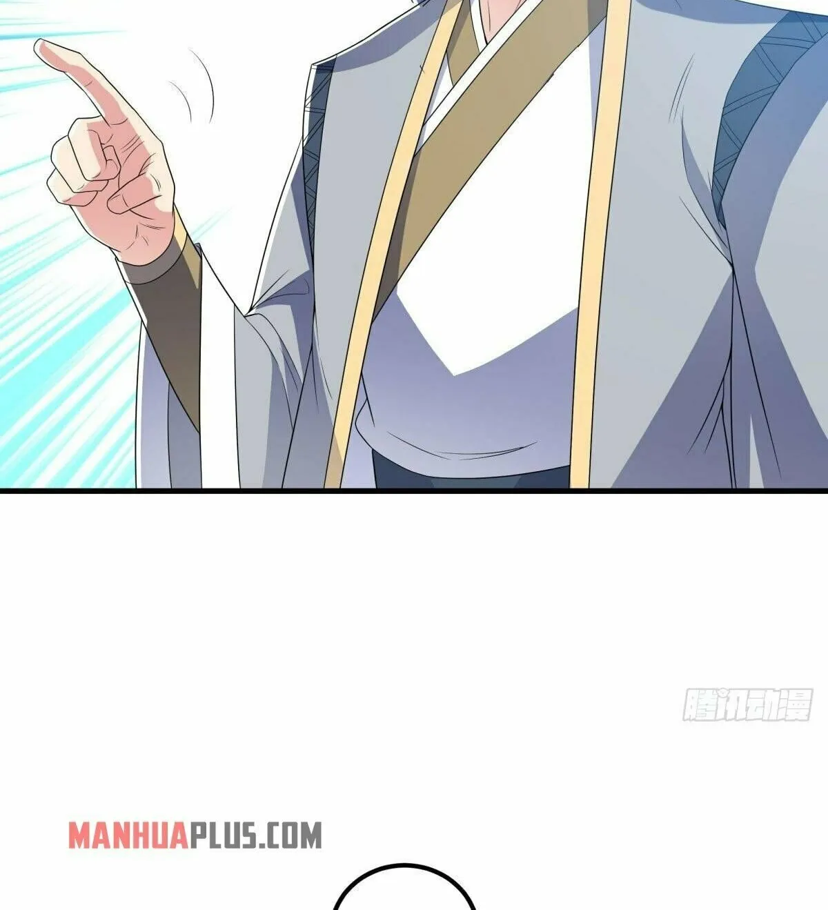 Peerless Battle Spirit (Colored) Chapter 472 page 82 - 
